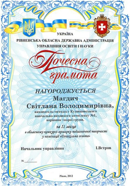 14f380_6cb05dc8265245538851c7fd0de716f8