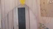 14f380_bd8c7fe16773ce8bebd6162f4f63e7f5
