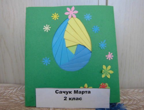 CIMG1194